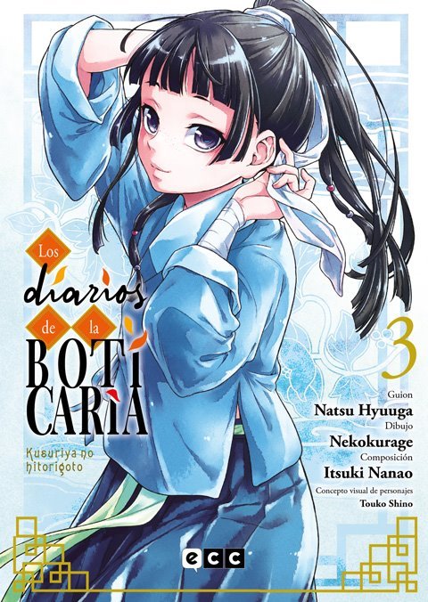 Los Diarios De La Boticaria 03